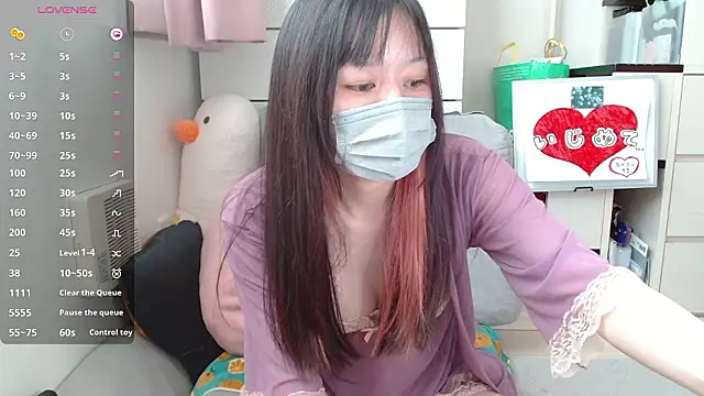 pipimi khaos online show from 10/02/25, 12:50