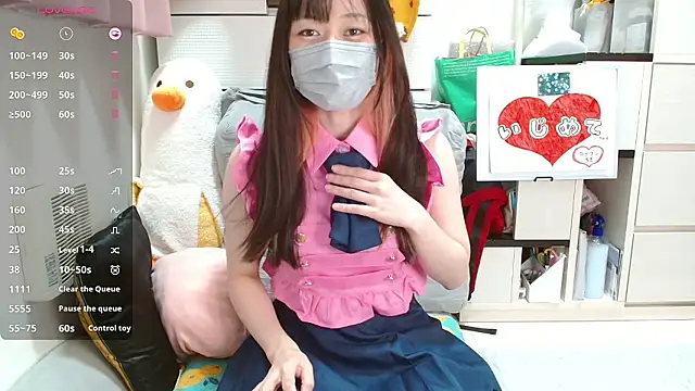 pipimi khaos online show from 10/24/25, 10:22