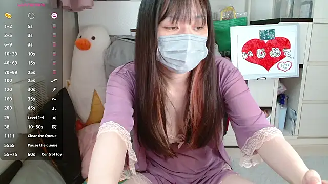 pipimi khaos online show from 10/24/25, 11:34