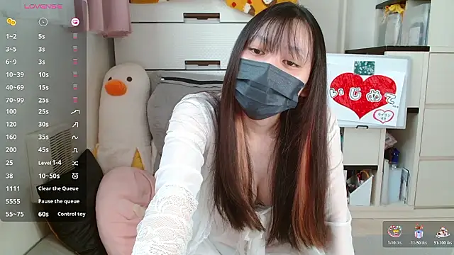 pipimi khaos online show from 10/29/25, 11:17