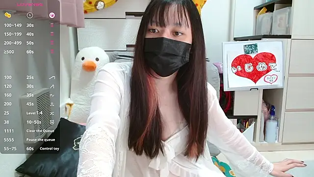 pipimi khaos online show from 11/13/25, 08:08