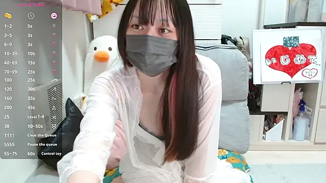 pipimi khaos online show from 11/17/25, 09:42