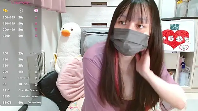 pipimi khaos online show from 11/22/25, 09:36