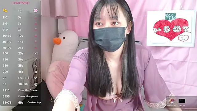 pipimi khaos online show from 01/11/26, 05:23