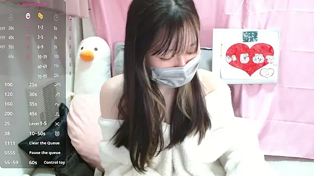 pipimi khaos online show from 02/01/26, 11:53