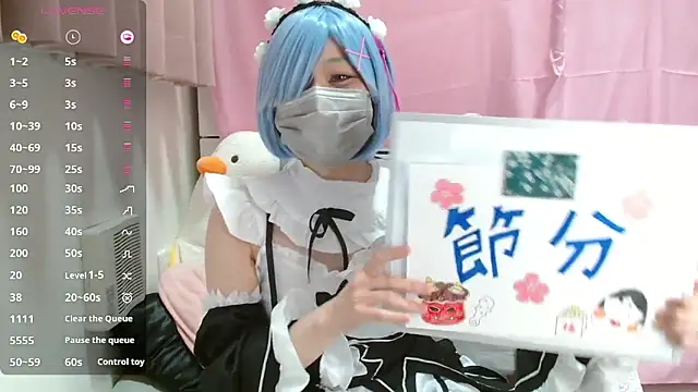 pipimi khaos online show from 02/03/26, 11:37