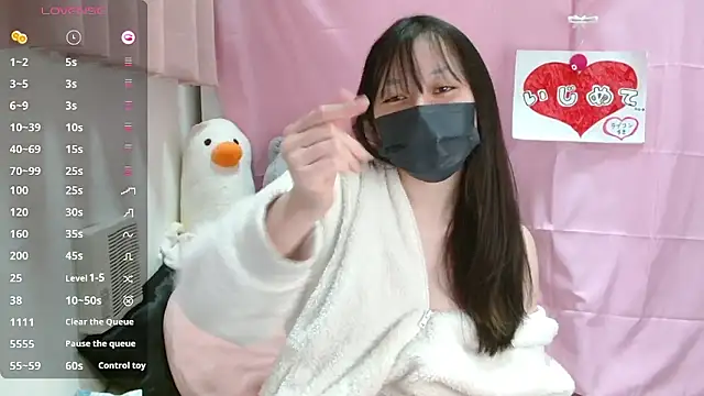 pipimi khaos online show from 02/18/26, 09:49