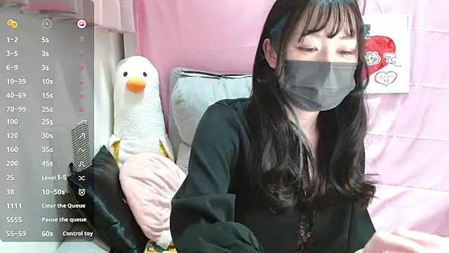 pipimi khaos online show from 03/07/26, 02:03