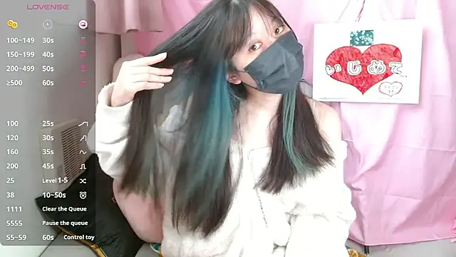 pipimi khaos online show from 04/10/26, 03:34