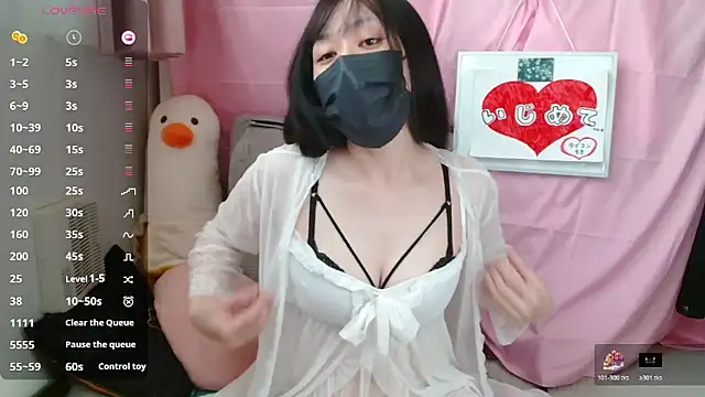 pipimi khaos online show from 04/11/26, 03:44