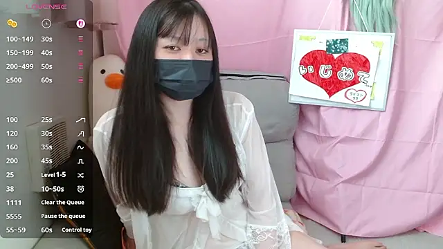 pipimi khaos online show from 04/19/26, 04:12