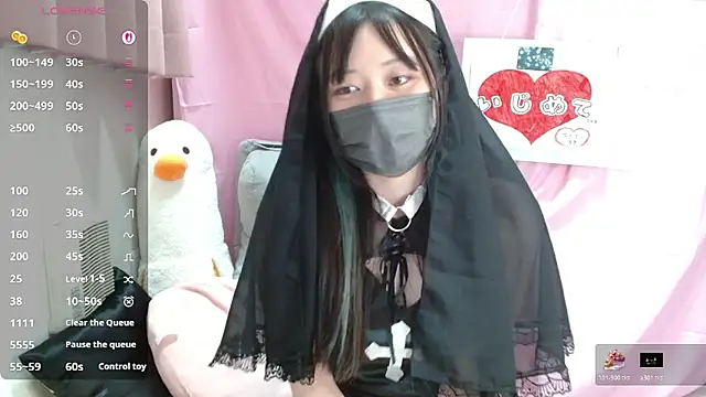 pipimi khaos online show from 04/23/26, 02:08