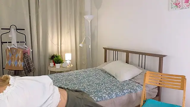 DaisyHearl online show from 01/01/25, 05:11