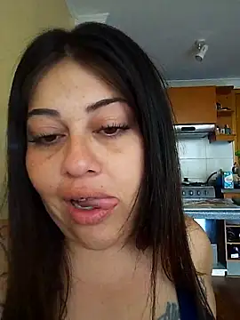 Snapshot of Americ44 chatting on 12/17/25, 11:49 Americ44 online show from 12/17/25, 11:49
