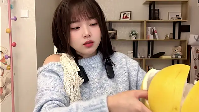 Chenjing0 online show from 10/23/25, 02:55