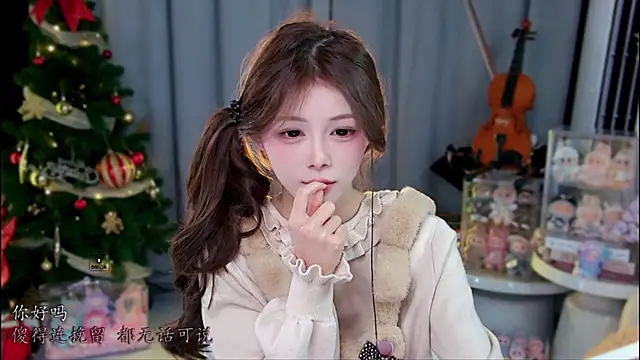 xixibaby- online show from 02/08/26, 01:14