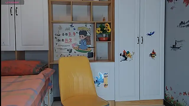 Lucky-xiuxiu online show from 03/05/25, 05:40