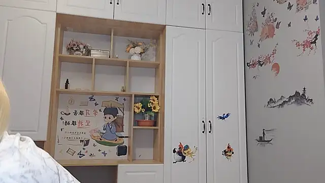 Lucky-xiuxiu online show from 03/13/25, 01:10