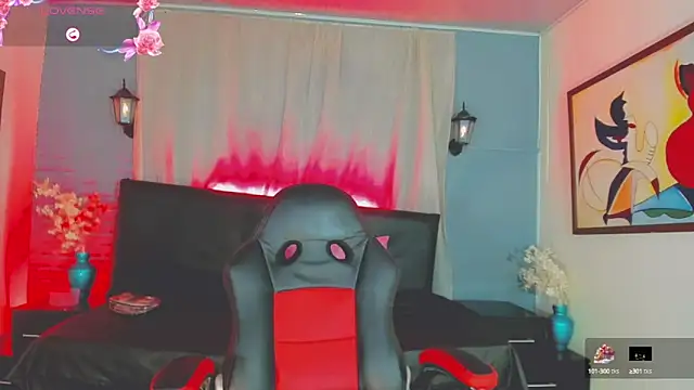 Snapshot of Gisele_fox chatting on 02/12/25, 07:35 Gisele fox online show from 02/12/25, 07:35