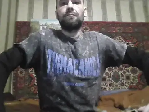 AlferezzSolvajo online show from 03/17/25, 04:54