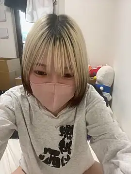 Hikaru-chan online show from 02/07/25, 10:20