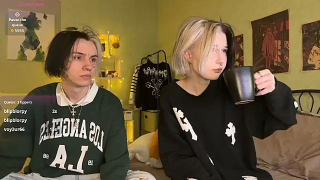 VeryRare TwinS online show from 11/16/25, 10:26