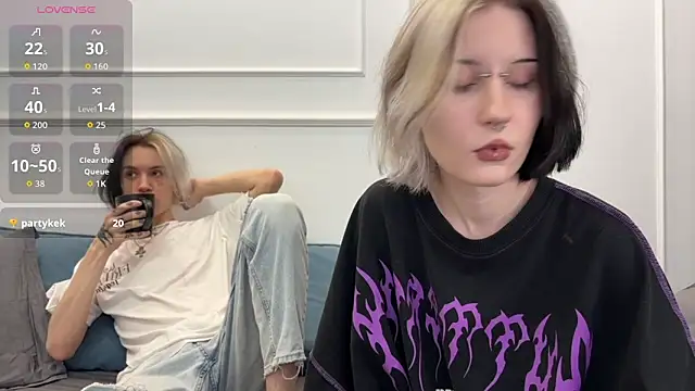 VeryRare TwinS online show from 12/19/25, 04:41