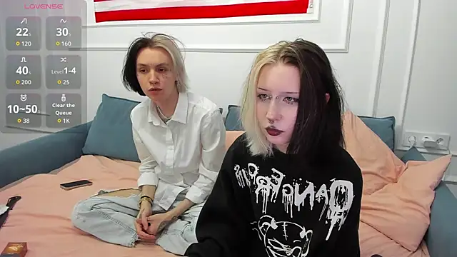 Snapshot of VeryRare_TwinS chatting on 05/11/26, 07:22 VeryRare TwinS online show from 05/11/26, 07:22