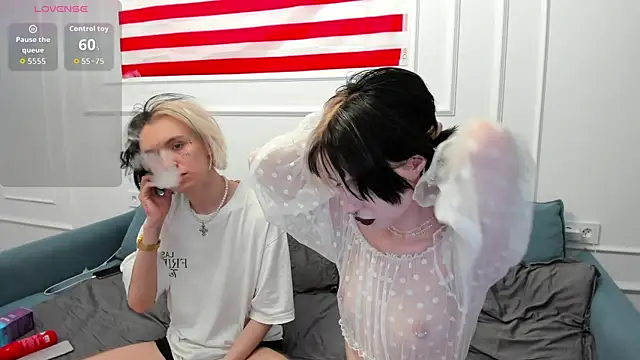 VeryRare TwinS online show from 08/07/26, 08:22