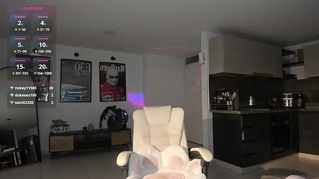 CamiRyder online show from 05/31/26, 02:20