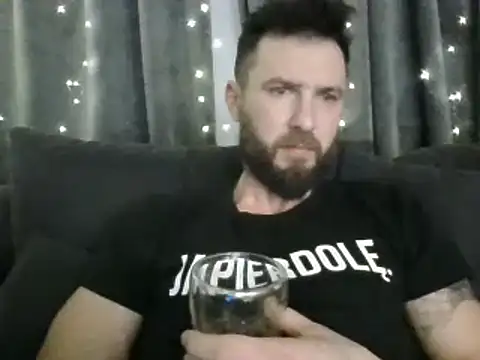 Snapshot of realdilf chatting on 01/05/25, 05:30 realdilf online show from 01/05/25, 05:30