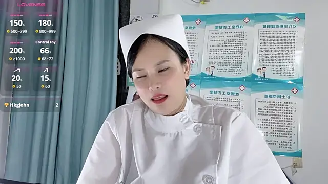 Snapshot of 22ov0 chatting on 09/11/25, 12:49 22ov0 online show from 09/11/25, 12:49