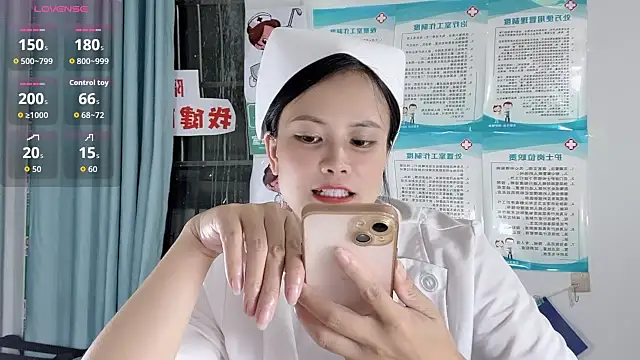 Snapshot of 22ov0 chatting on 09/24/25, 01:47 22ov0 online show from 09/24/25, 01:47