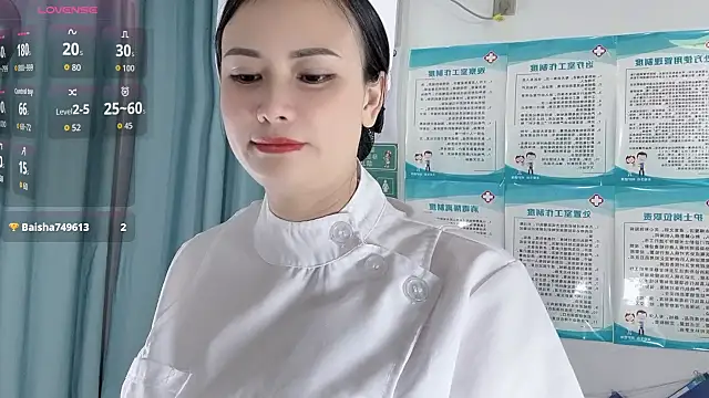 Snapshot of 22ov0 chatting on 11/18/25, 12:31 22ov0 online show from 11/18/25, 12:31