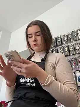 mewKate online show from 03/12/26, 09:37