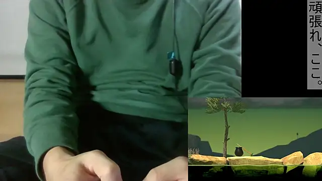 Coco rainbow online show from 01/06/25, 01:08