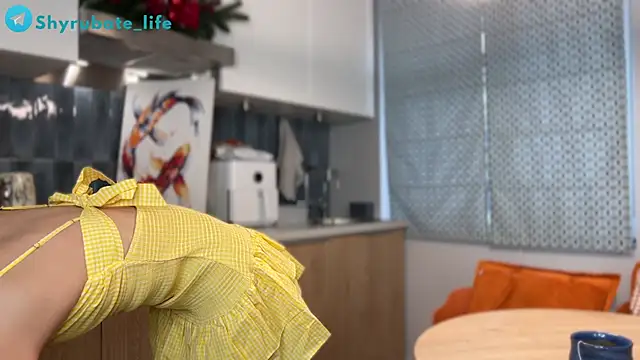 Shyrubate online show from 02/26/26, 06:34