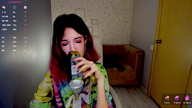 Snapshot of Ink__pleasure chatting on 03/07/25, 11:05 Ink pleasure online show from 03/07/25, 11:05