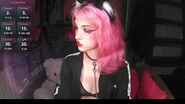 Snapshot of Ink__pleasure chatting on 09/09/25, 11:48 Ink pleasure online show from 09/09/25, 11:48