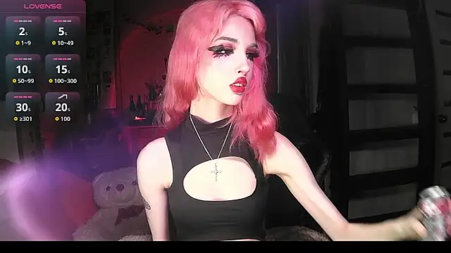 Snapshot of Ink__pleasure chatting on 10/18/25, 11:16 Ink pleasure online show from 10/18/25, 11:16