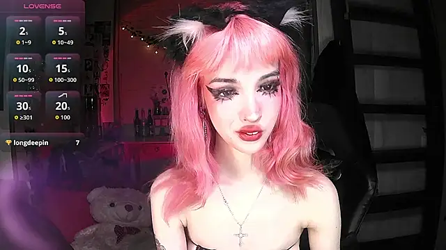 Snapshot of Ink__pleasure chatting on 10/24/25, 12:08 Ink pleasure online show from 10/24/25, 12:08