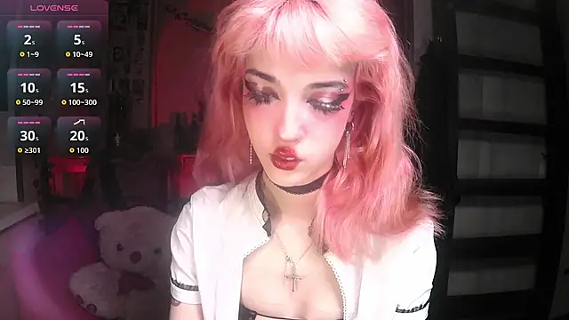 Snapshot of Ink__pleasure chatting on 11/05/25, 12:54 Ink pleasure online show from 11/05/25, 12:54