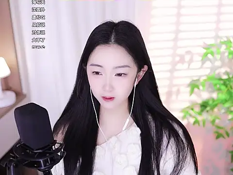 Muzi-sing online show from 02/04/25, 02:39