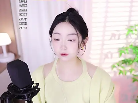 Muzi-sing online show from 02/08/25, 02:47