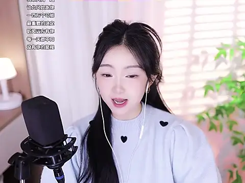 Muzi-sing online show from 02/10/25, 08:09