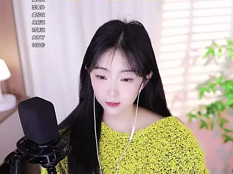 Muzi-sing online show from 02/14/25, 06:23