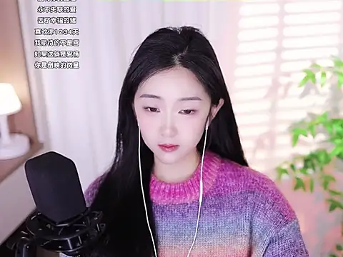 Muzi-sing online show from 02/17/25, 06:09