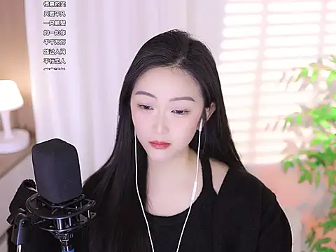 Muzi-sing online show from 03/06/25, 01:35