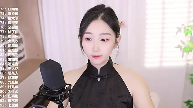 Muzi-sing online show from 09/21/25, 12:18