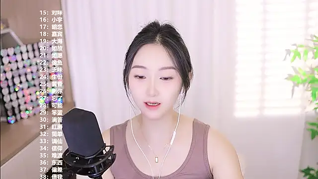 Muzi-sing online show from 10/06/25, 09:40